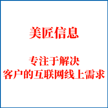 ‌要取消手机号码的标记，可以采取以下常见的几种通用方法‌：