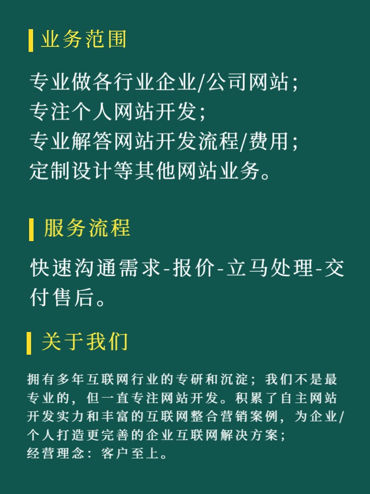 详情-02.jpg