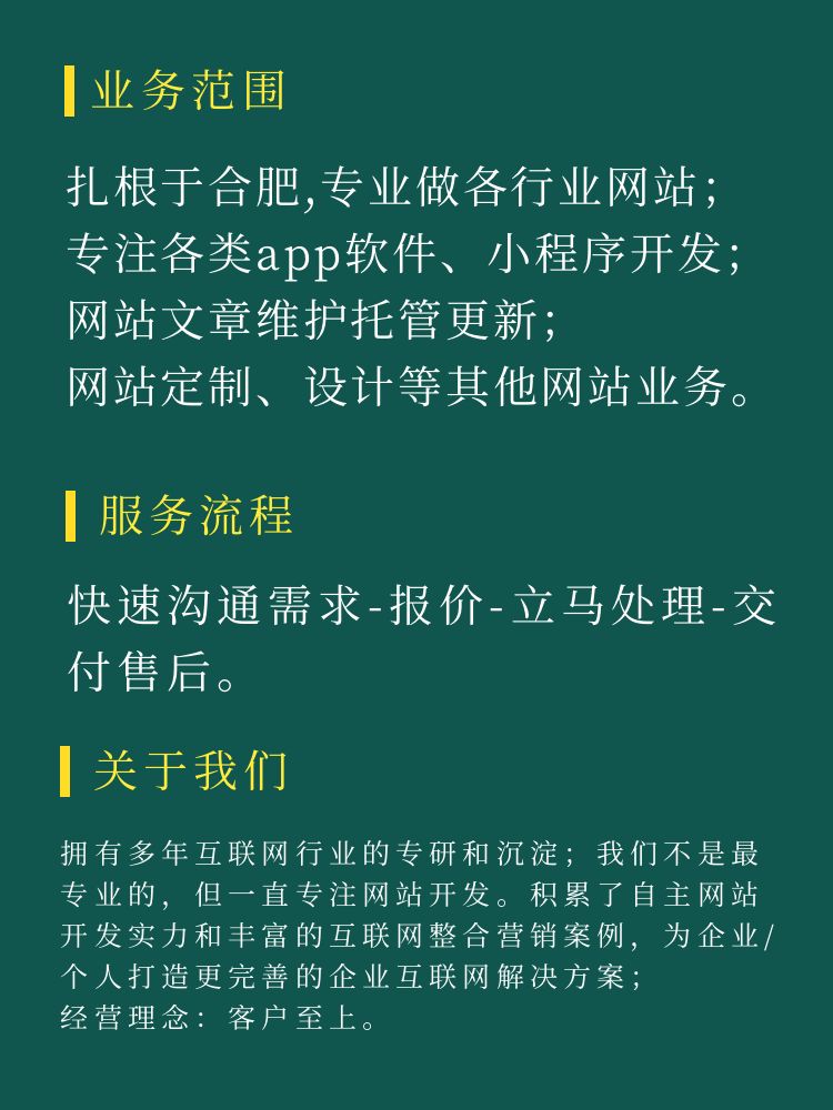 详情-02.jpg